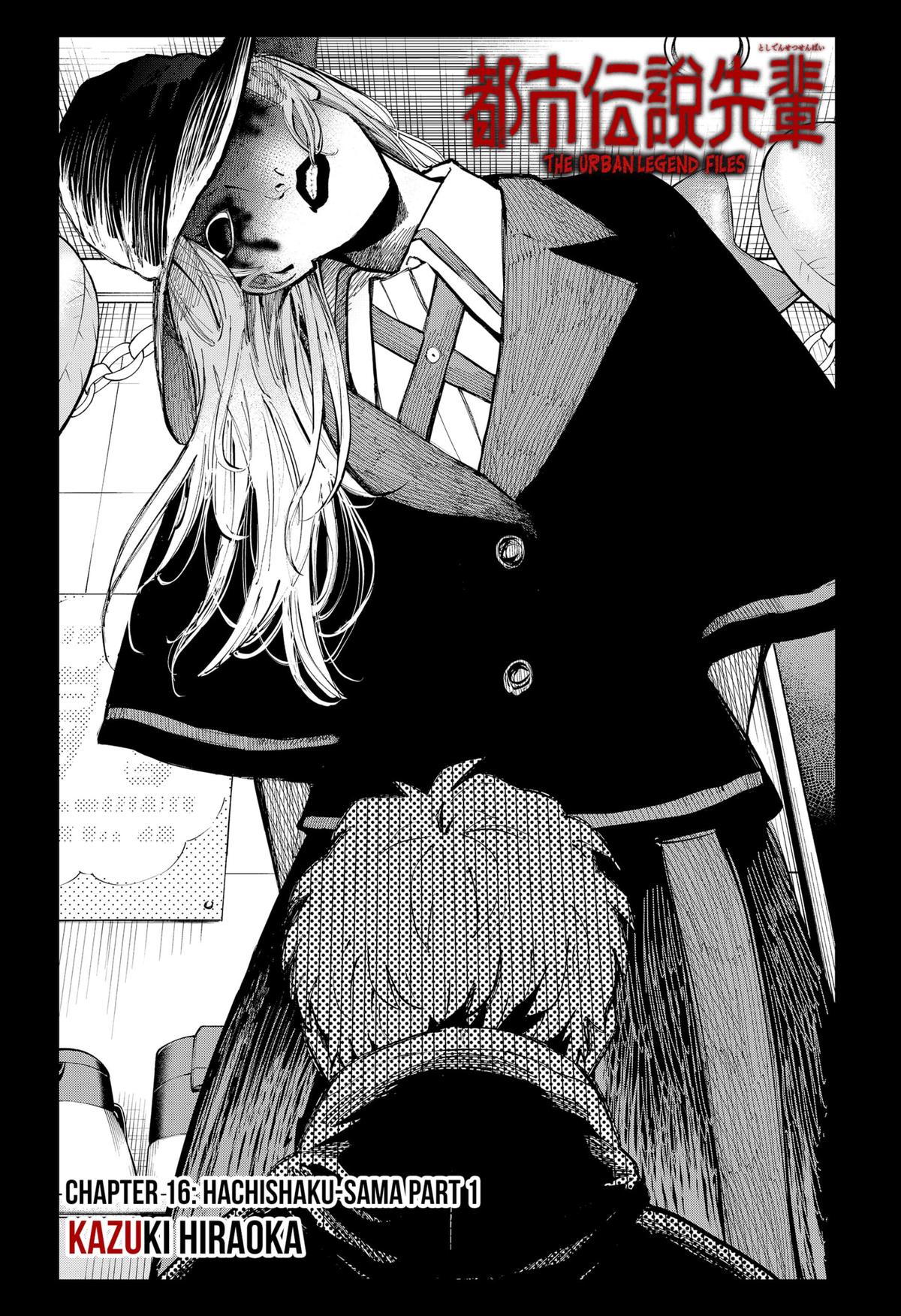 The Urban Legend Files Chapter 16 8