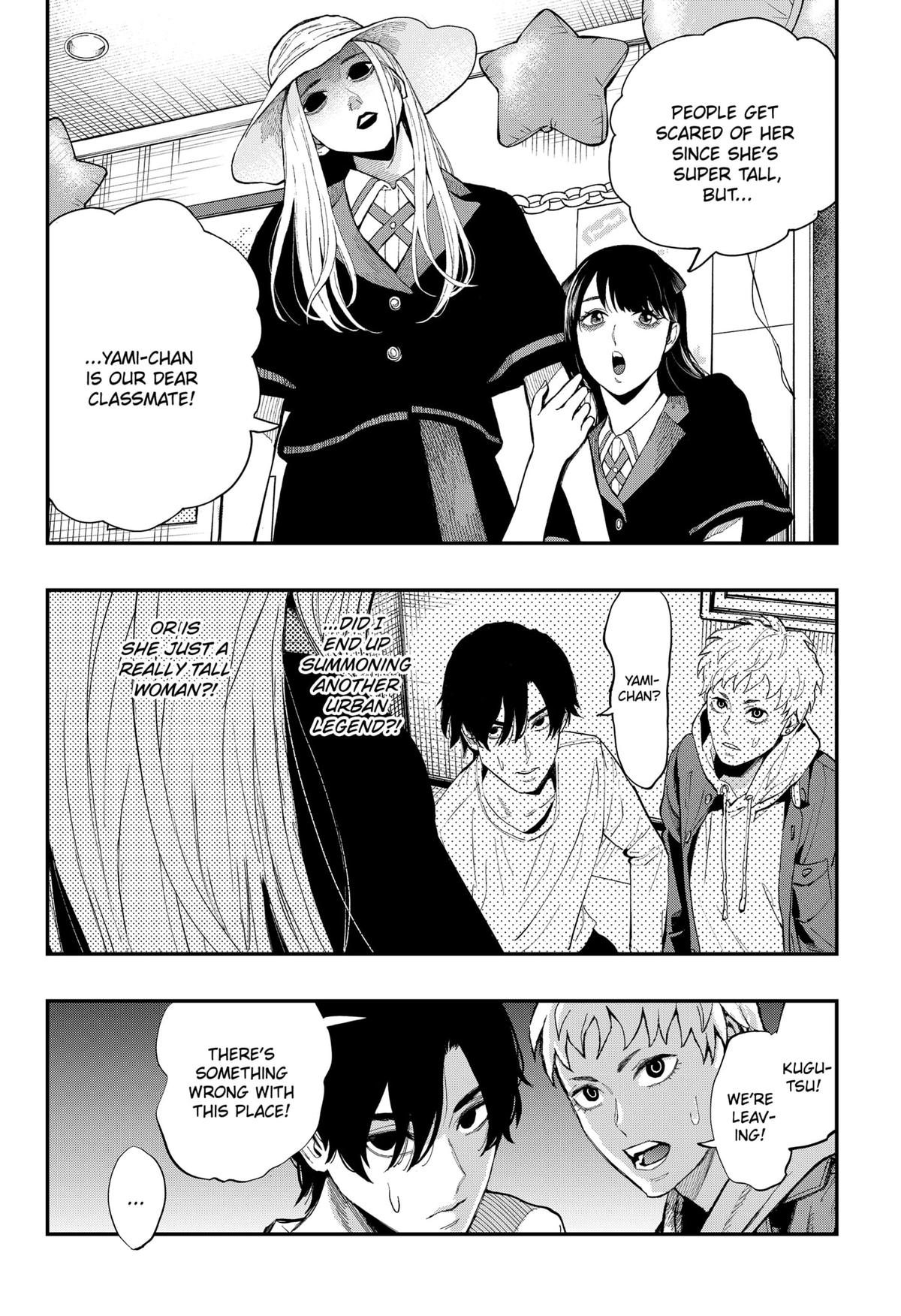 The Urban Legend Files Chapter 16 10