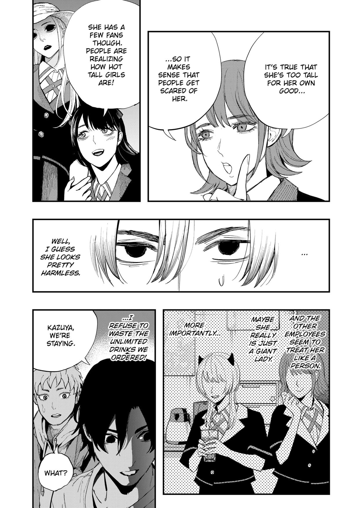 The Urban Legend Files Chapter 16 11