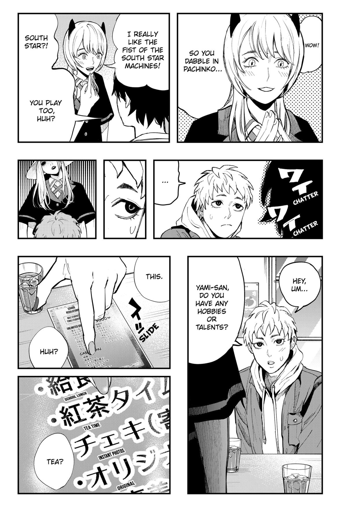 The Urban Legend Files Chapter 16 12