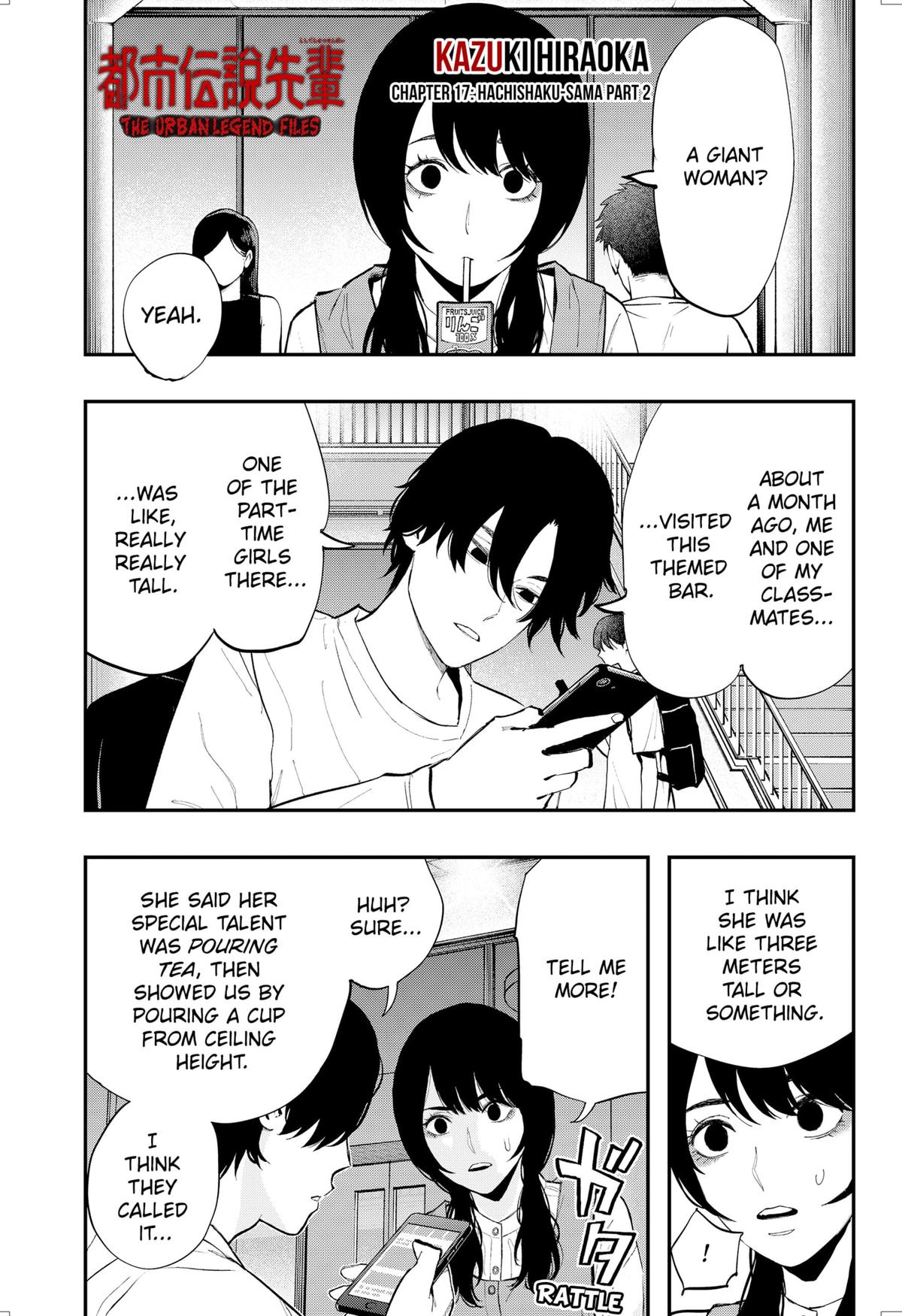 The Urban Legend Files Chapter 17 1