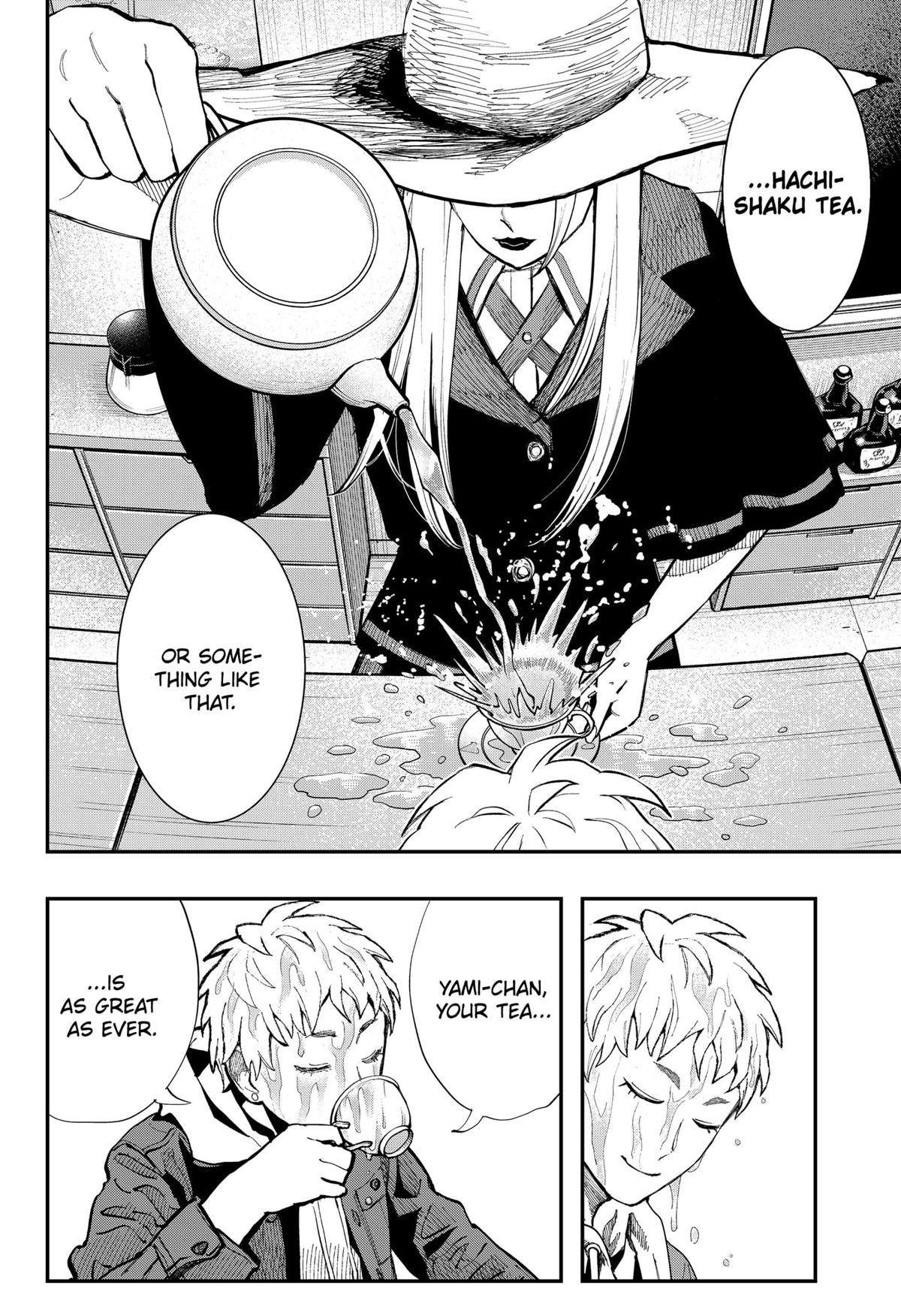 The Urban Legend Files Chapter 17 2