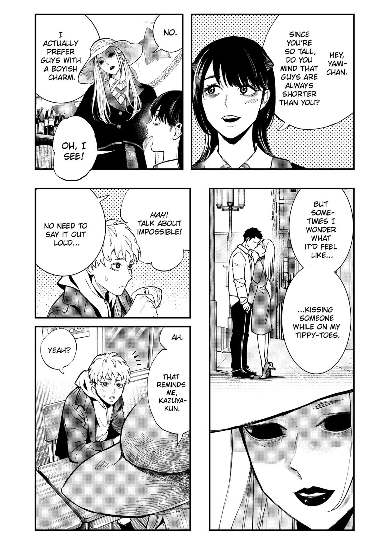 The Urban Legend Files Chapter 17 3