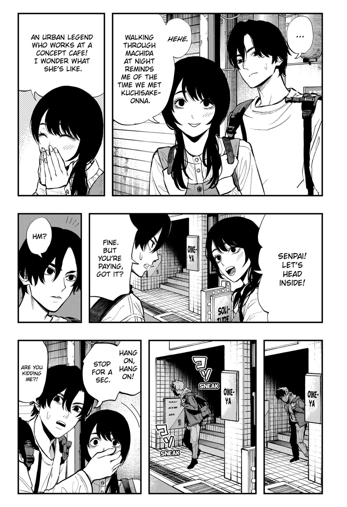 The Urban Legend Files Chapter 17 6