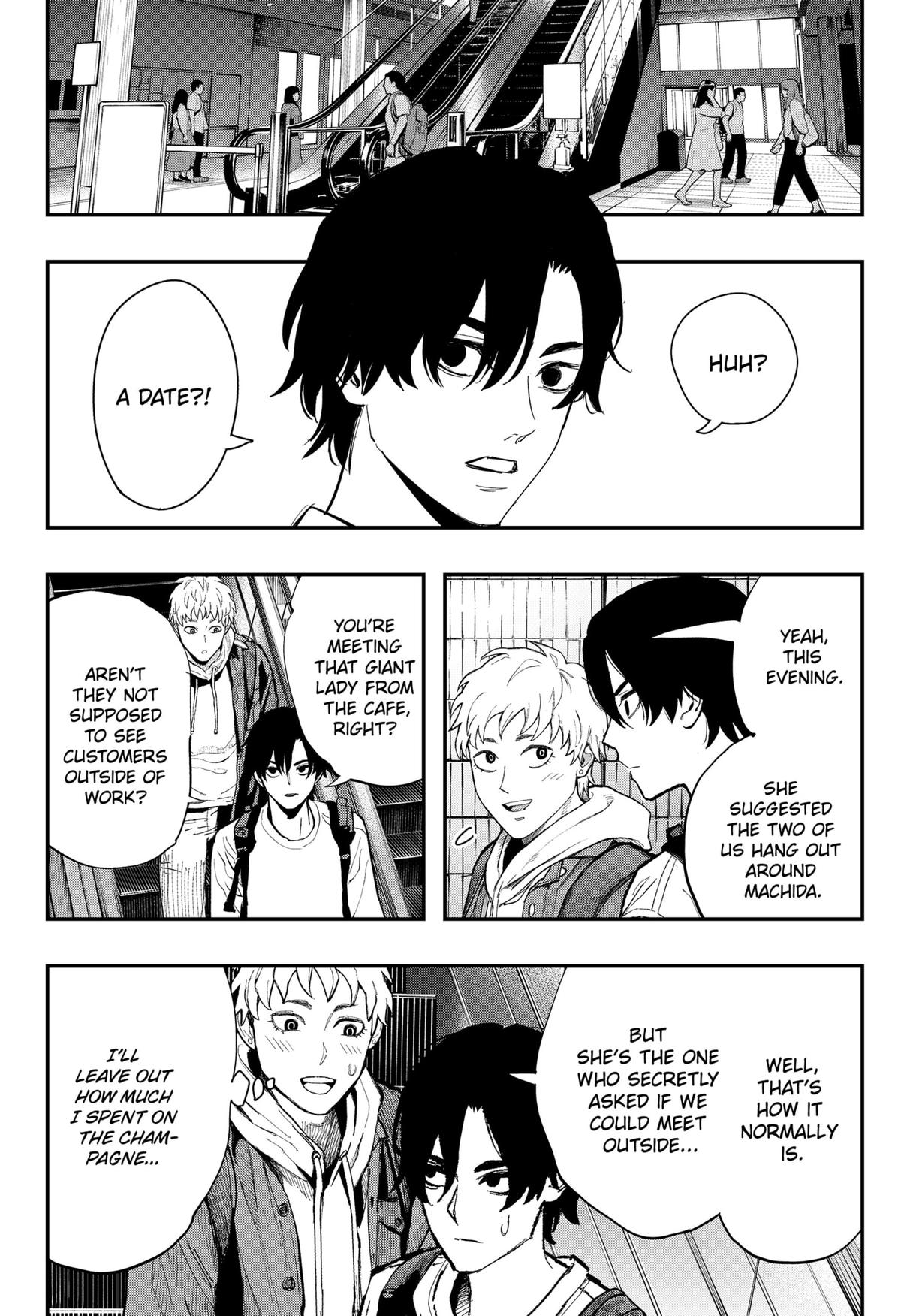 The Urban Legend Files Chapter 17 8