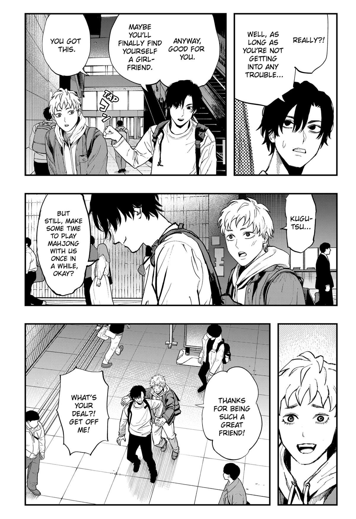 The Urban Legend Files Chapter 17 9