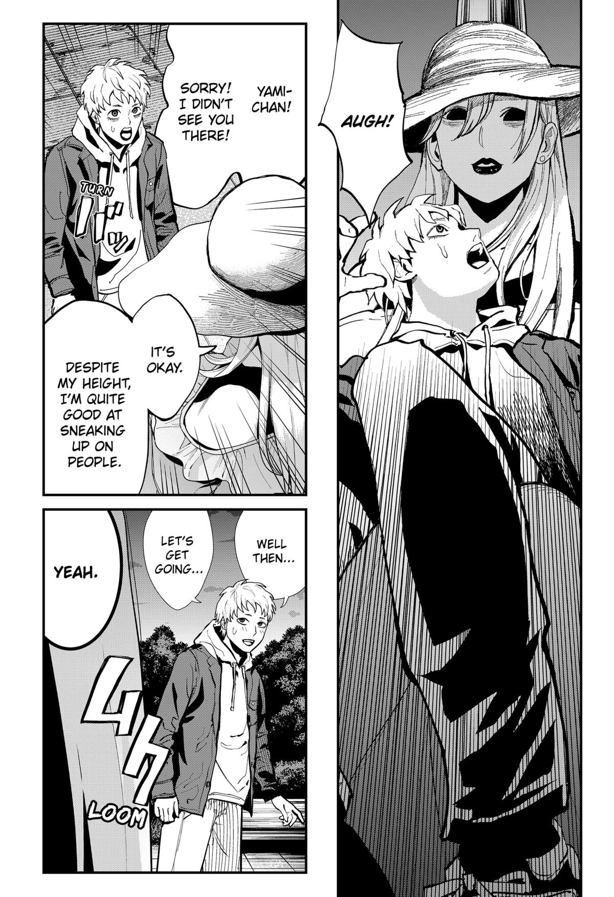 The Urban Legend Files Chapter 17 11