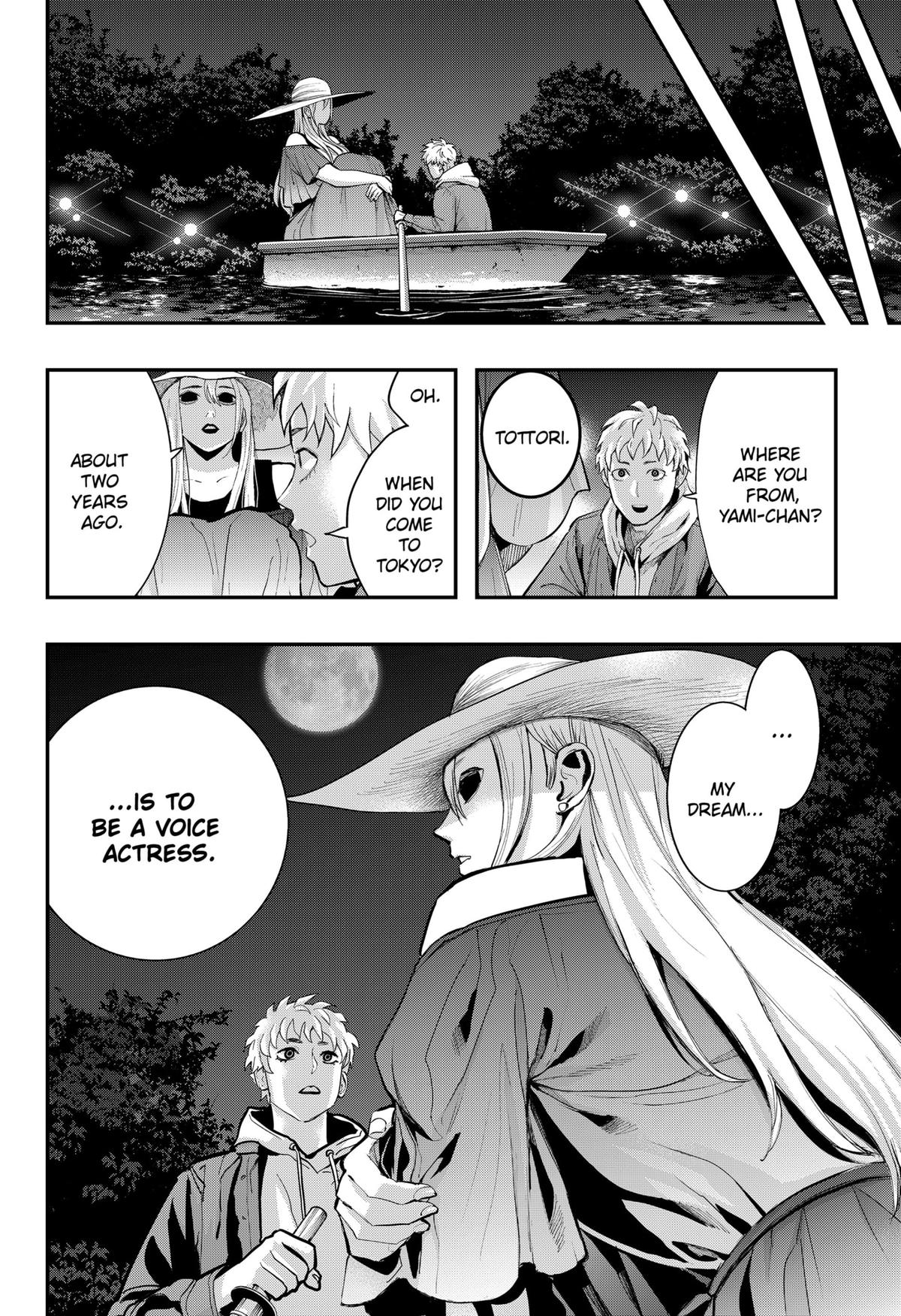 The Urban Legend Files Chapter 17 14