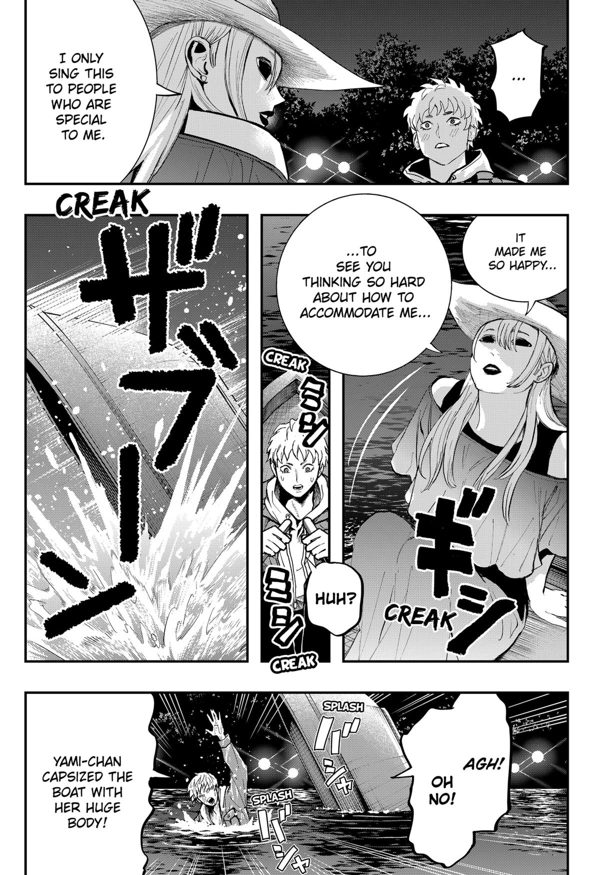 The Urban Legend Files Chapter 17 17