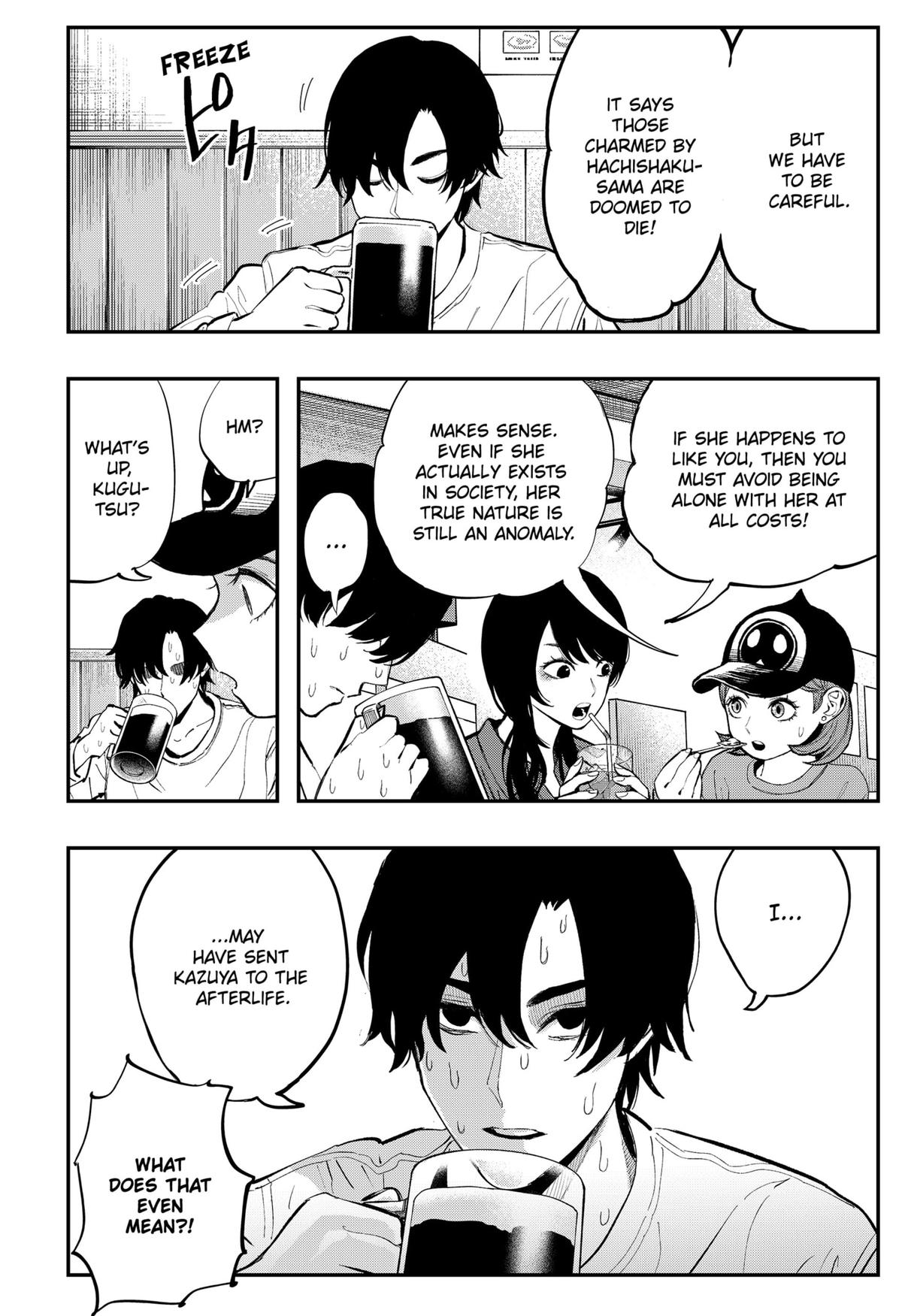 The Urban Legend Files Chapter 17 19