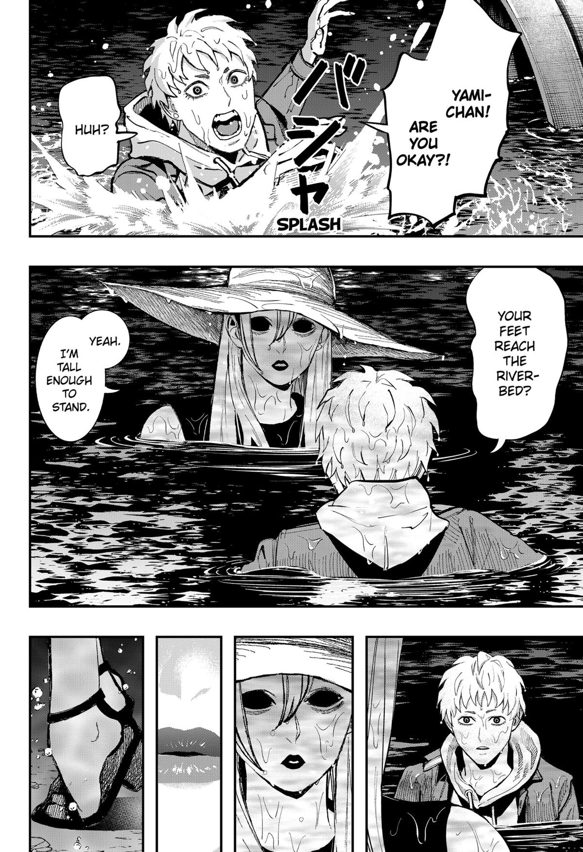 The Urban Legend Files Chapter 17 20