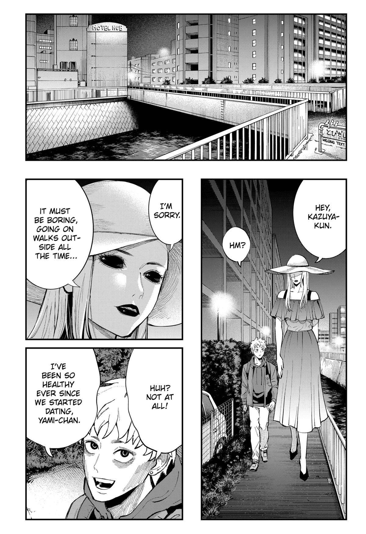 The Urban Legend Files Chapter 18 7