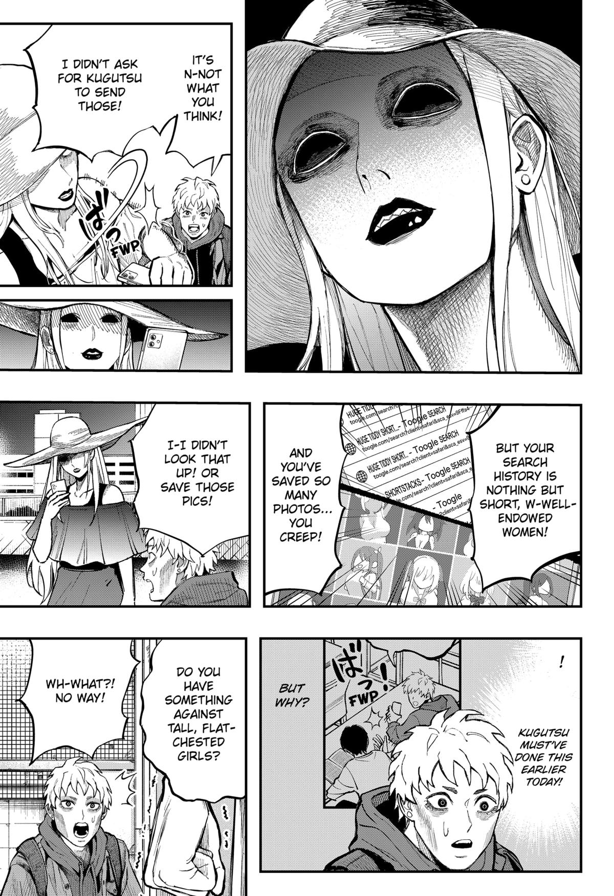 The Urban Legend Files Chapter 18 11