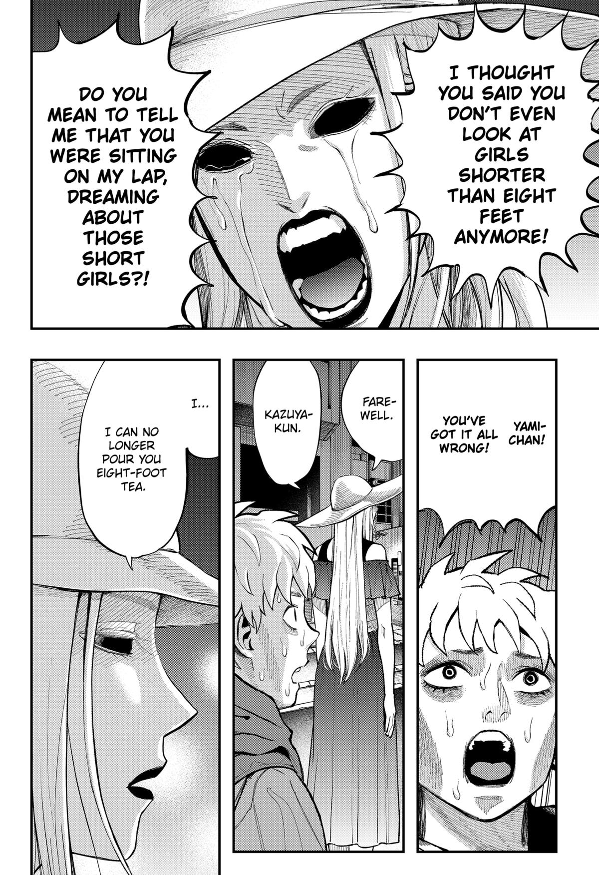 The Urban Legend Files Chapter 18 12