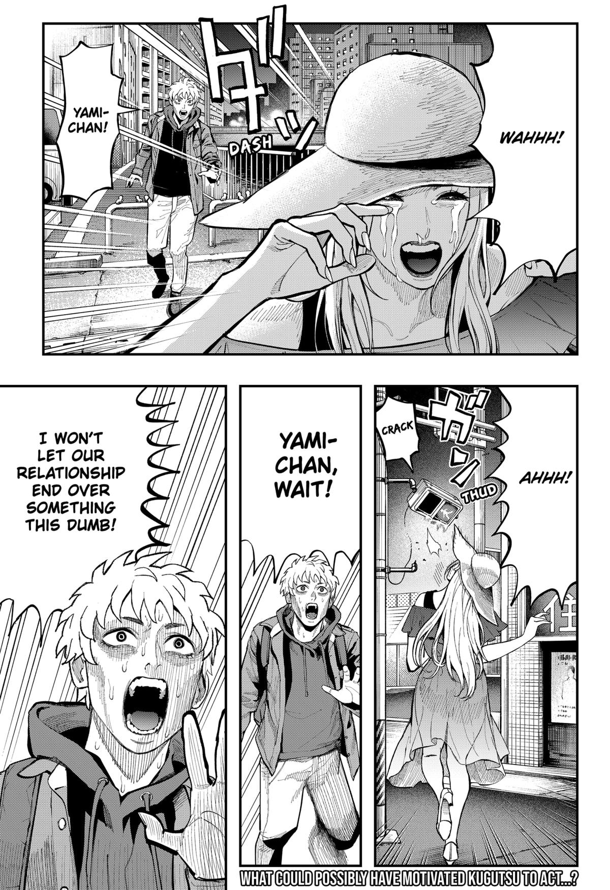 The Urban Legend Files Chapter 18 13