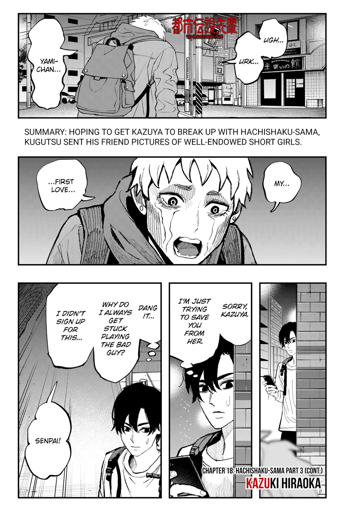 The Urban Legend Files Chapter 18.2 1