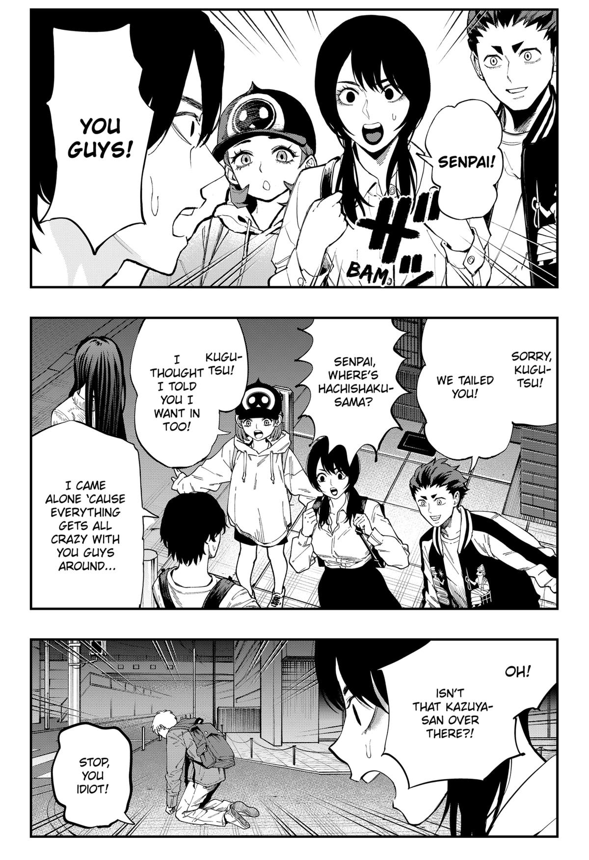 The Urban Legend Files Chapter 18.2 2