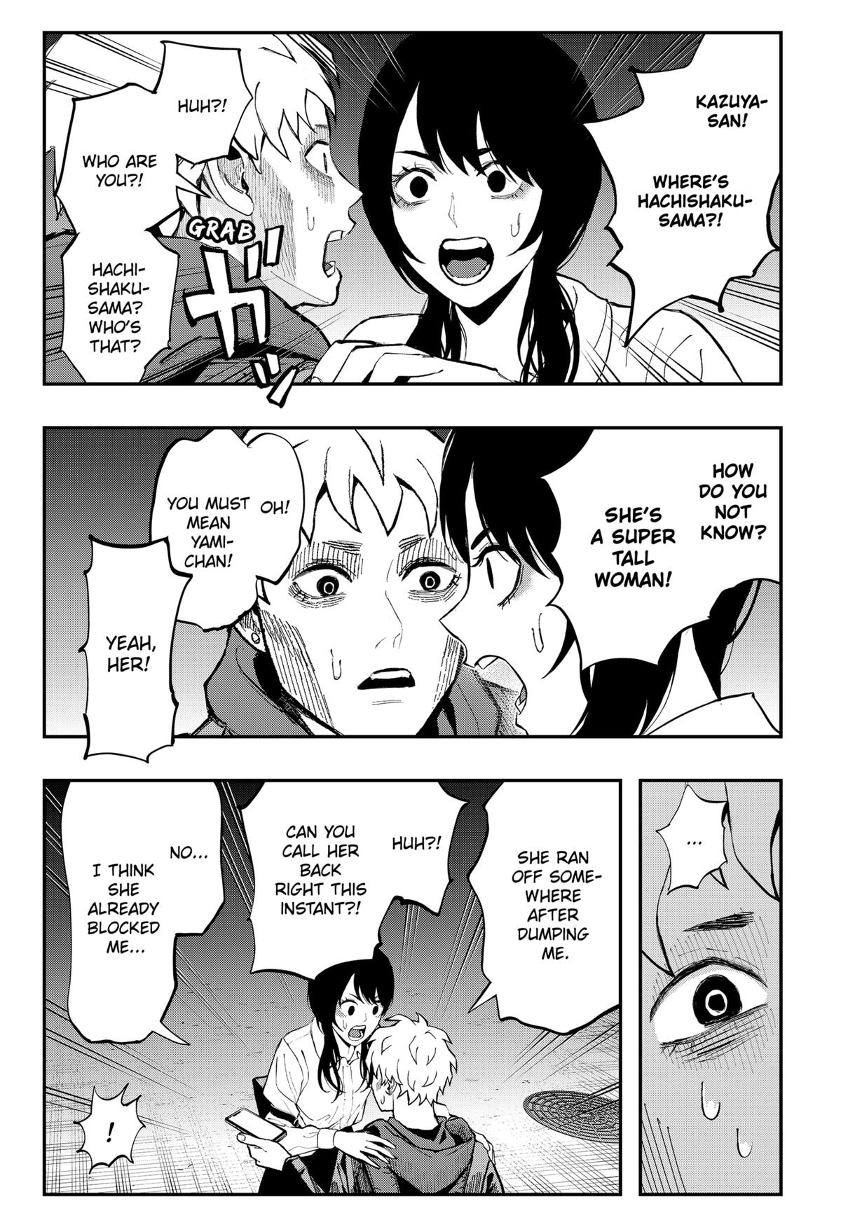 The Urban Legend Files Chapter 18.2 3