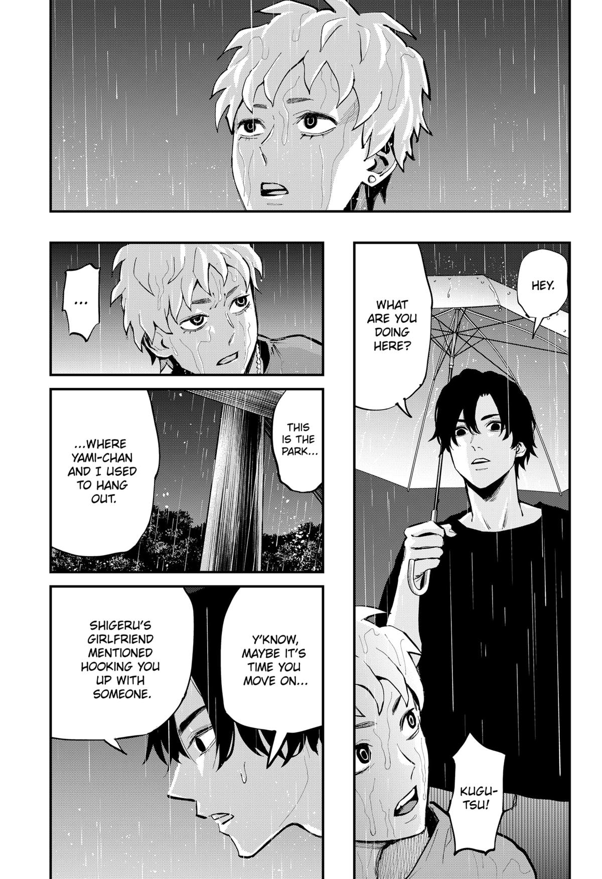 The Urban Legend Files Chapter 18.2 6