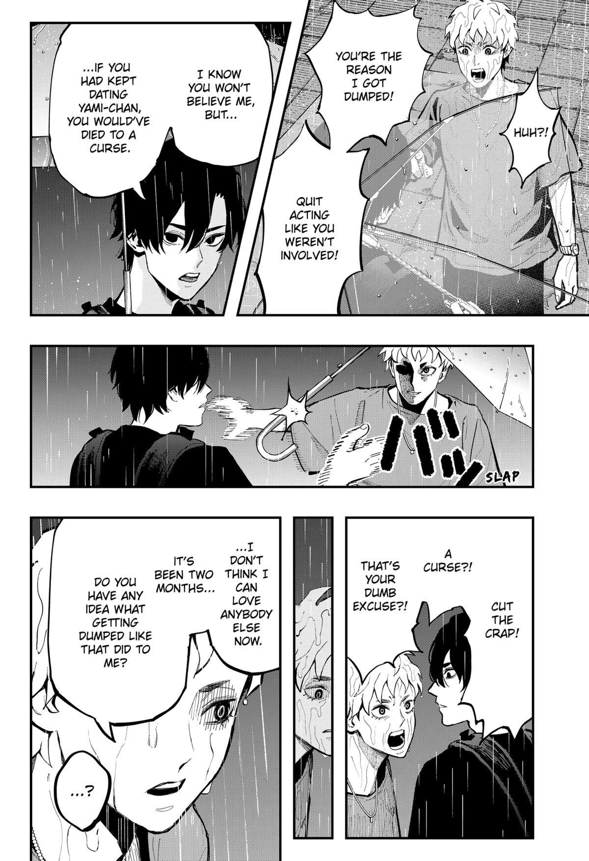 The Urban Legend Files Chapter 18.2 7