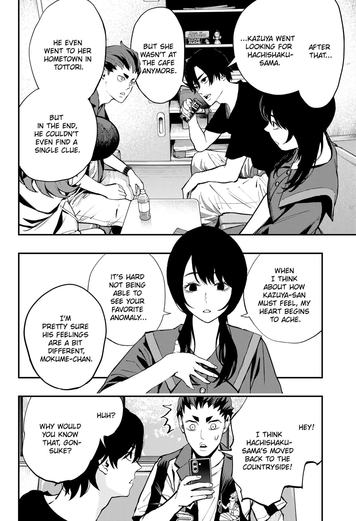 The Urban Legend Files Chapter 18.2 11