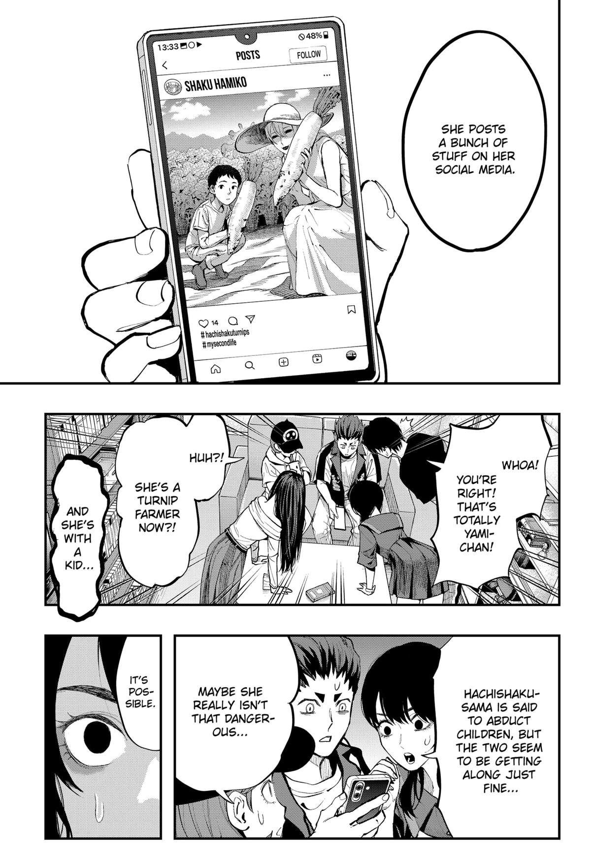 The Urban Legend Files Chapter 18.2 12