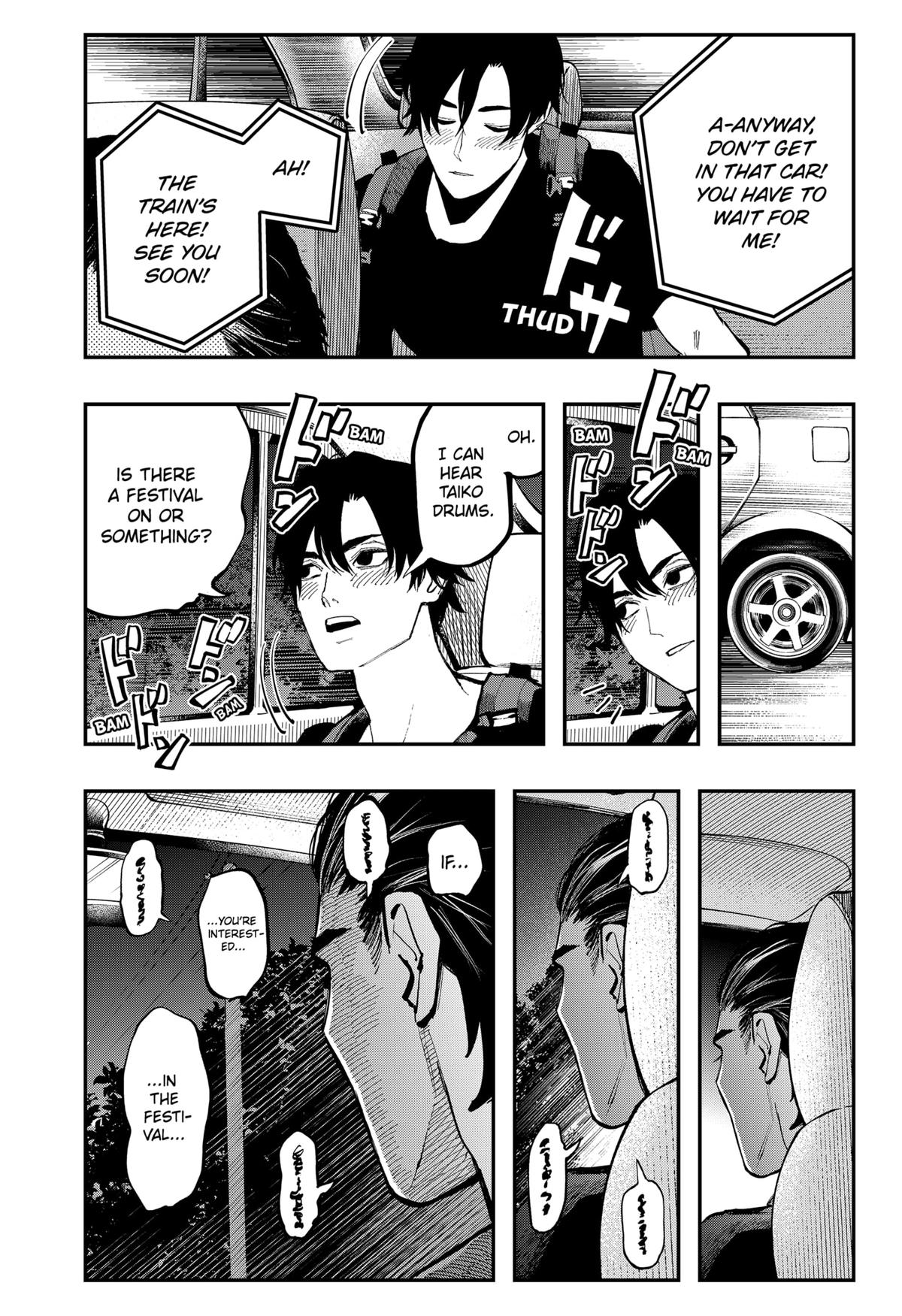 The Urban Legend Files Chapter 19 13