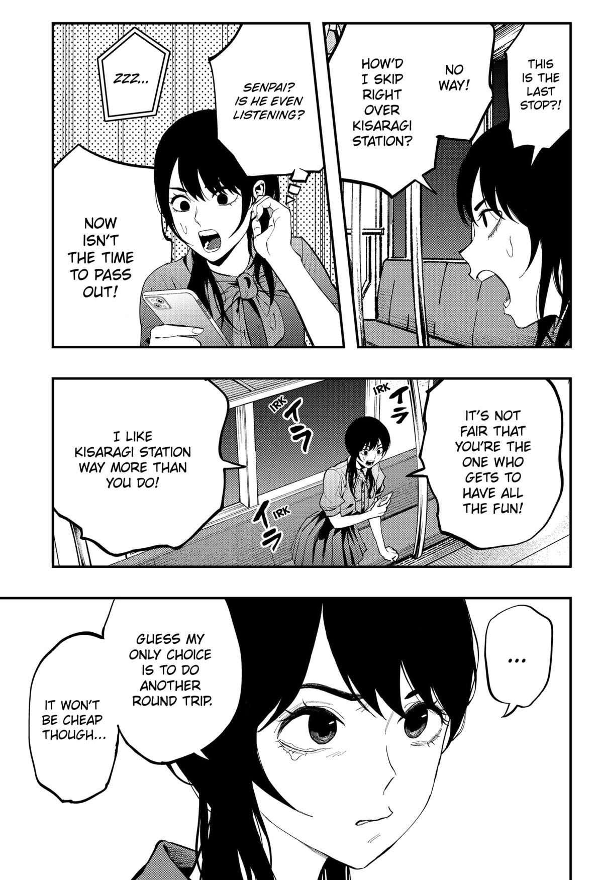 The Urban Legend Files Chapter 19 15