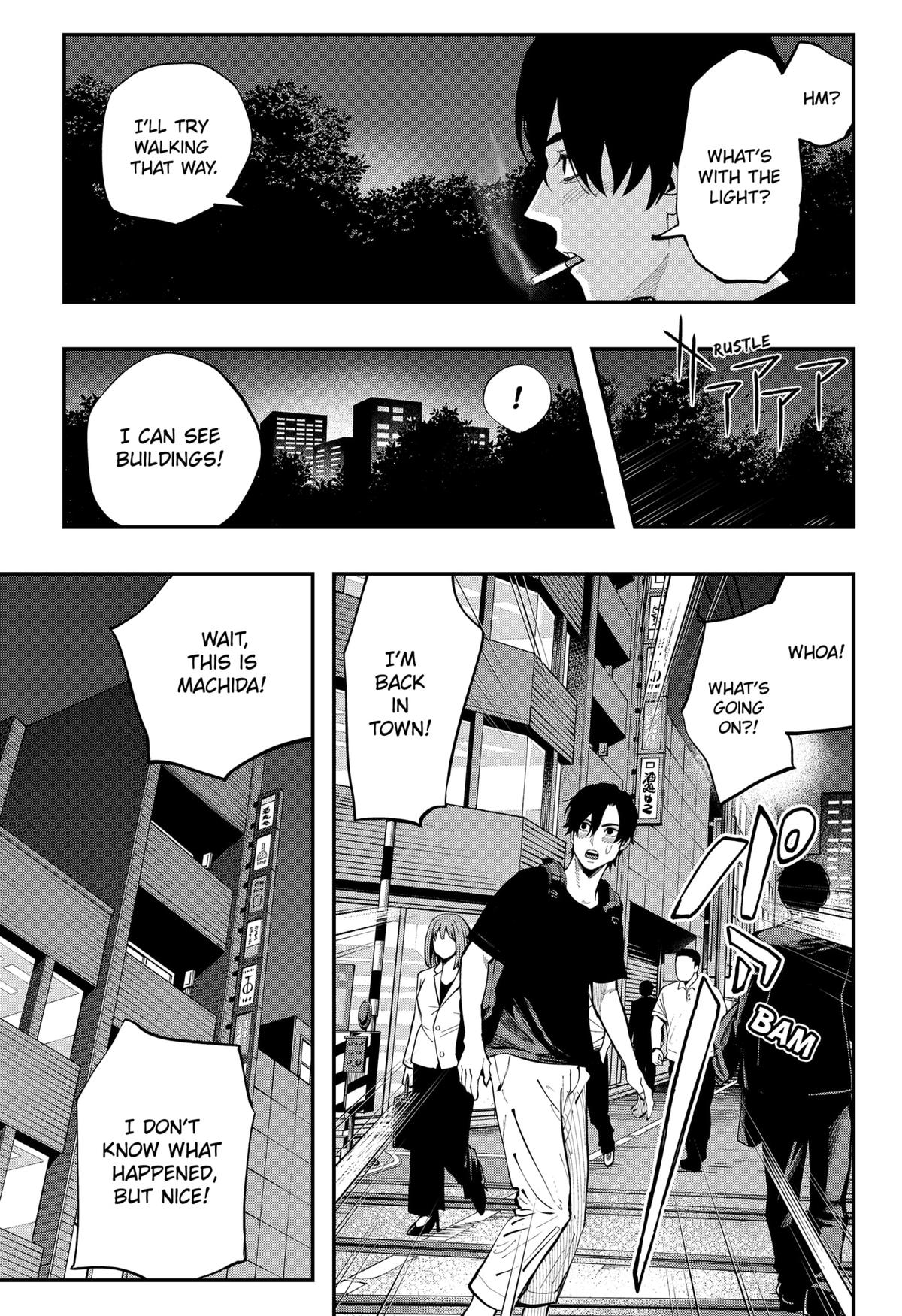 The Urban Legend Files Chapter 19 17