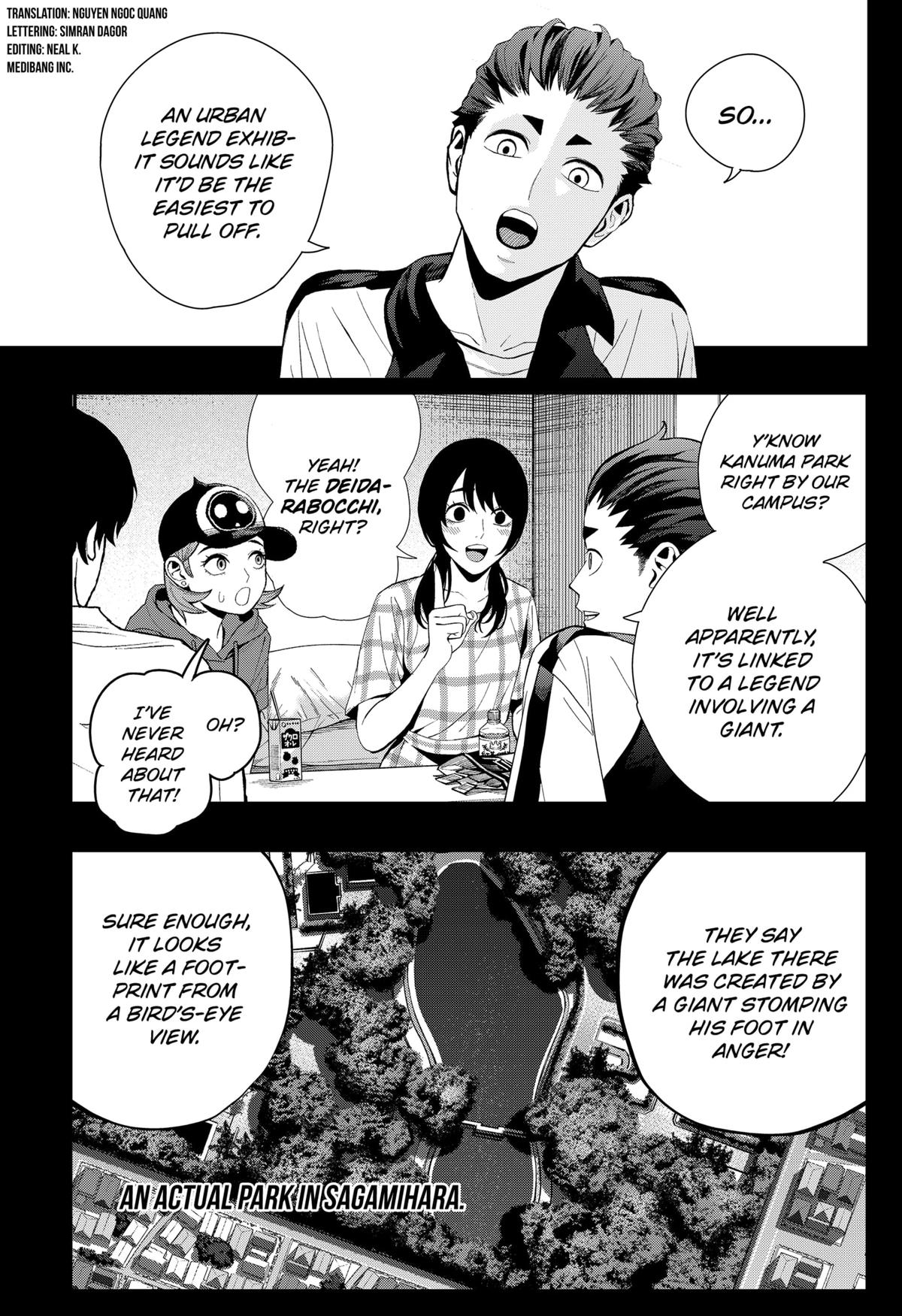 The Urban Legend Files Chapter 20 3