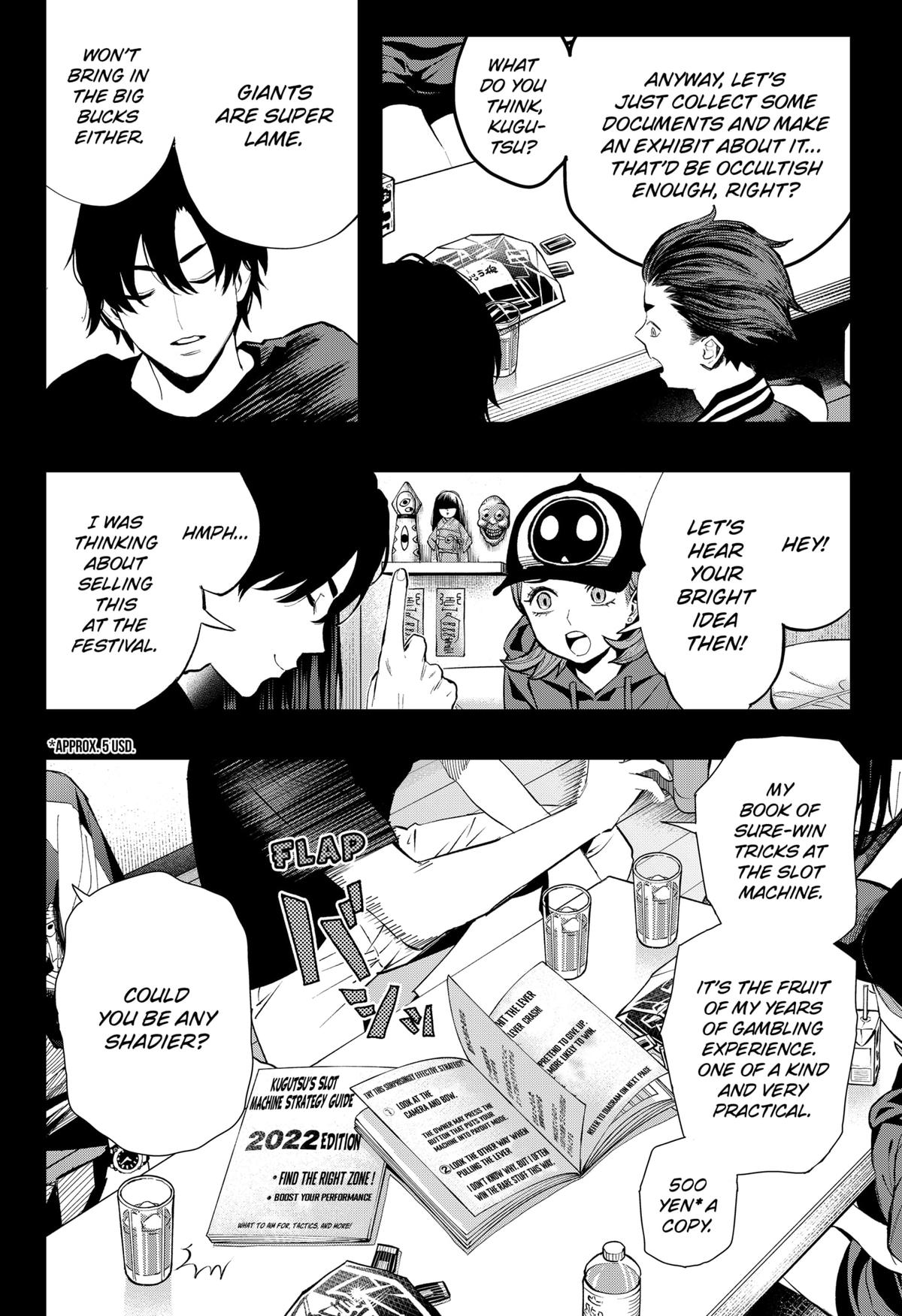 The Urban Legend Files Chapter 20 4