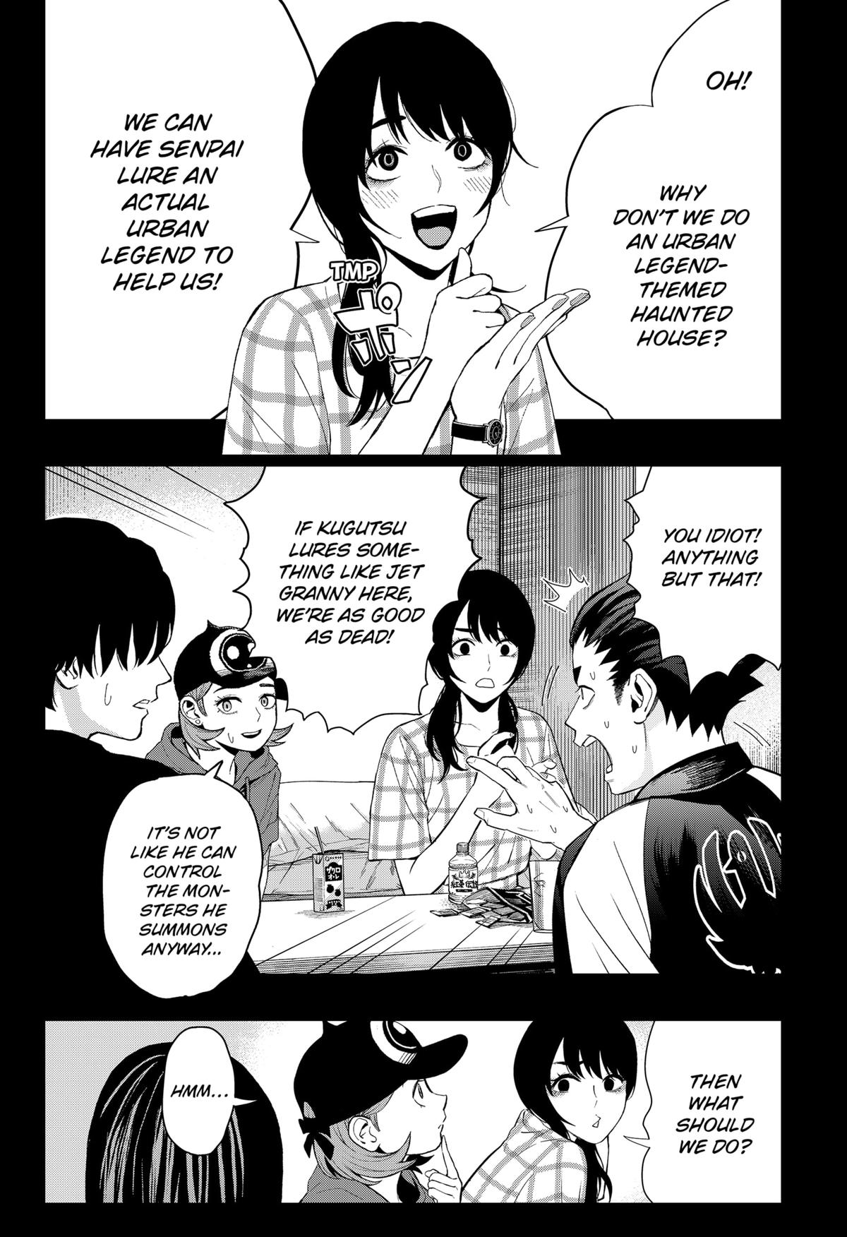 The Urban Legend Files Chapter 20 6