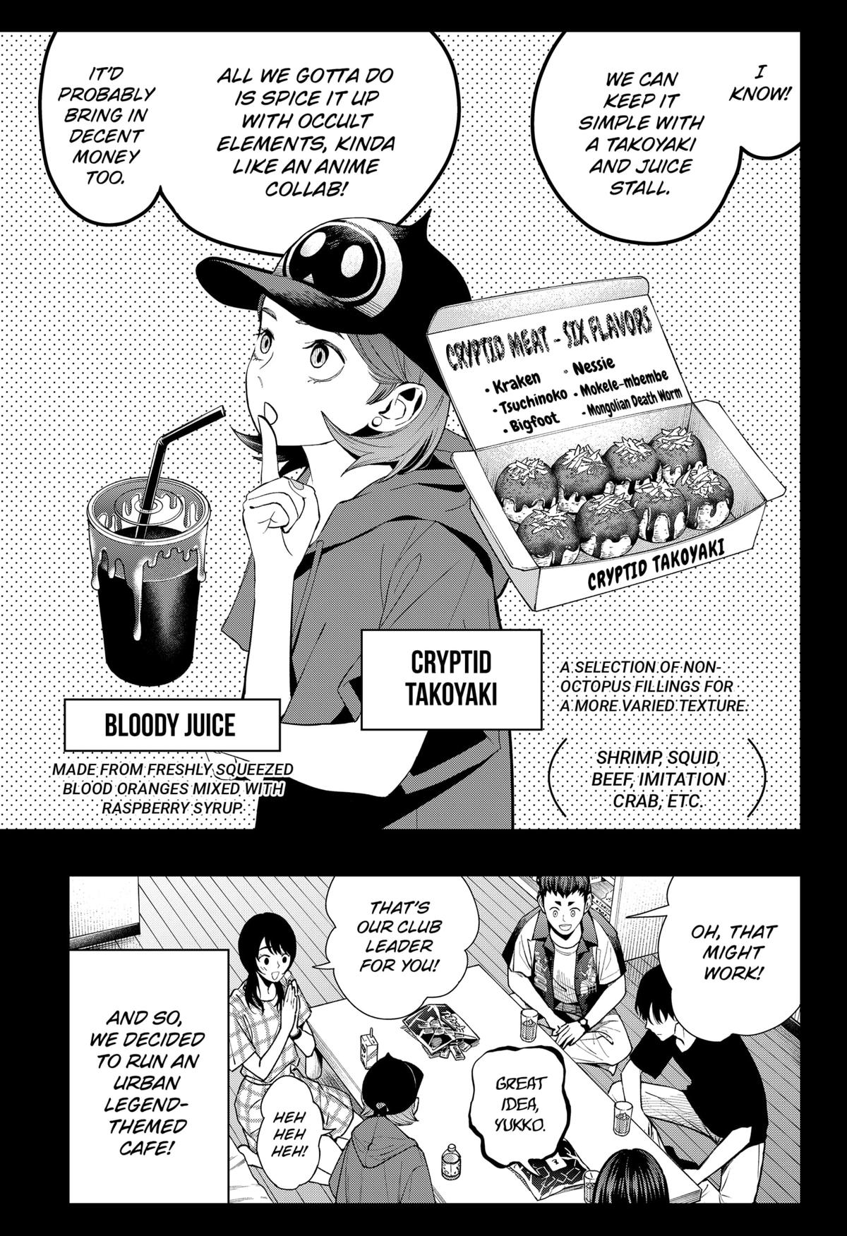 The Urban Legend Files Chapter 20 7