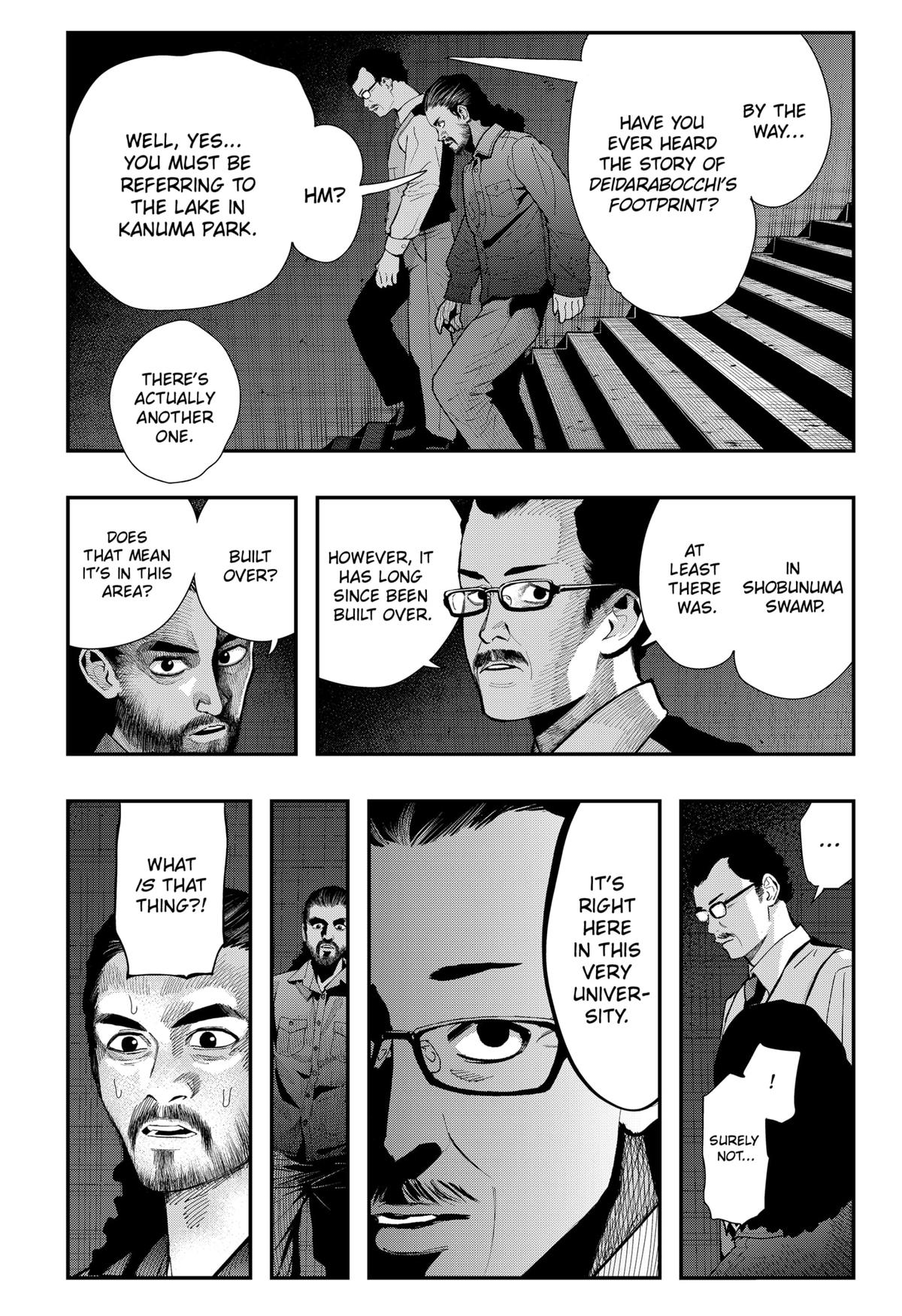 The Urban Legend Files Chapter 20 11