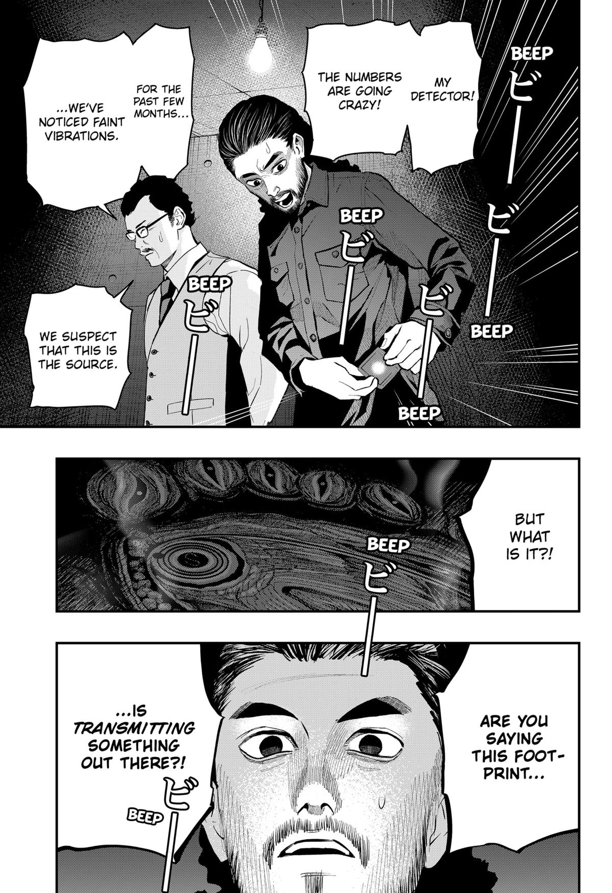 The Urban Legend Files Chapter 20 13