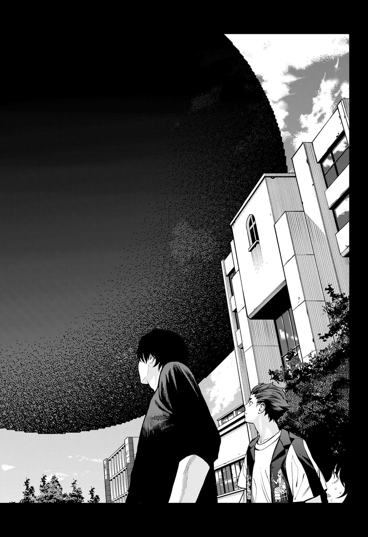 The Urban Legend Files Chapter 20 16