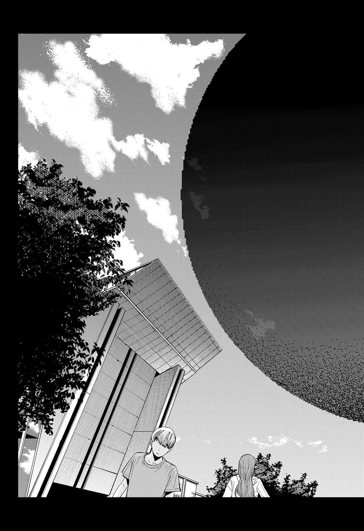 The Urban Legend Files Chapter 20 17