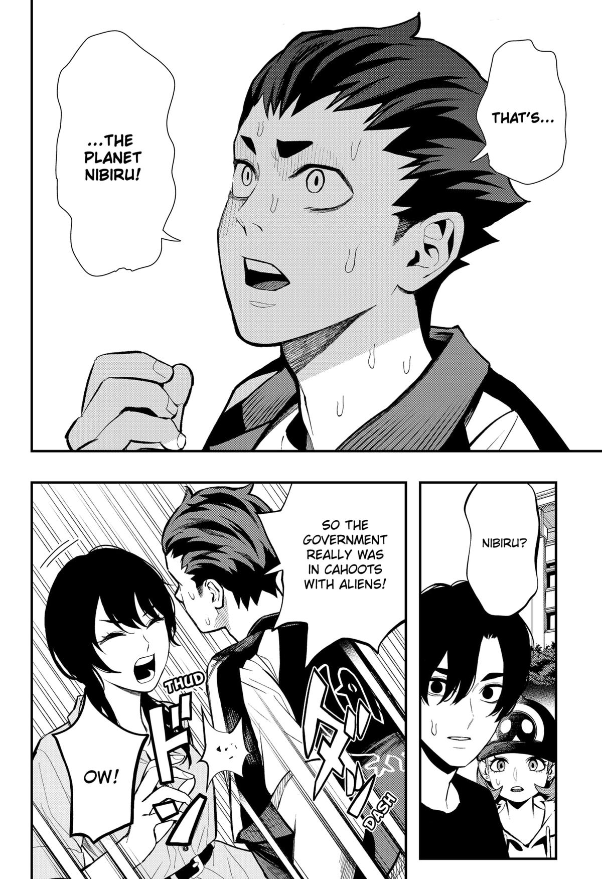 The Urban Legend Files Chapter 21 2