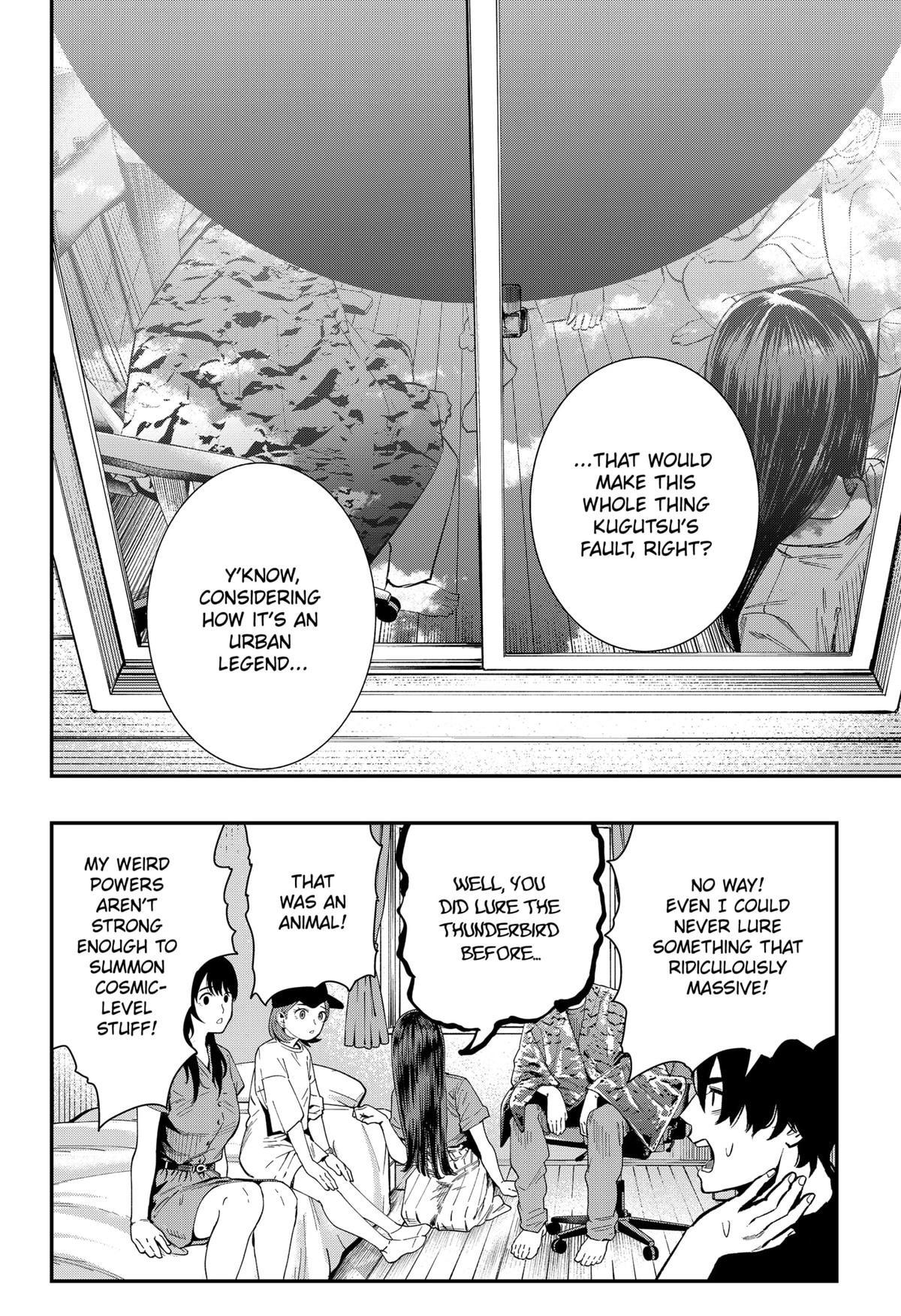 The Urban Legend Files Chapter 21 8