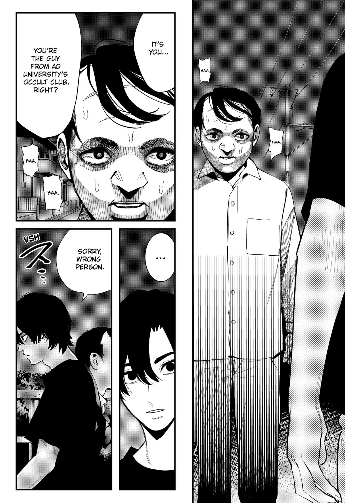 The Urban Legend Files Chapter 21 10