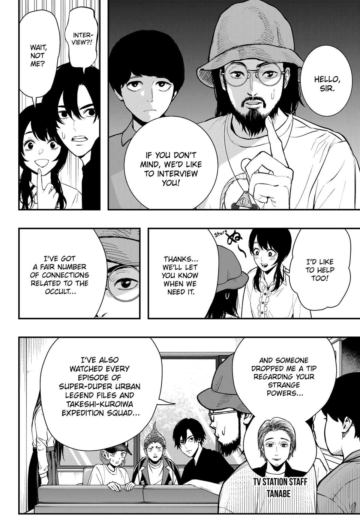 The Urban Legend Files Chapter 21 14