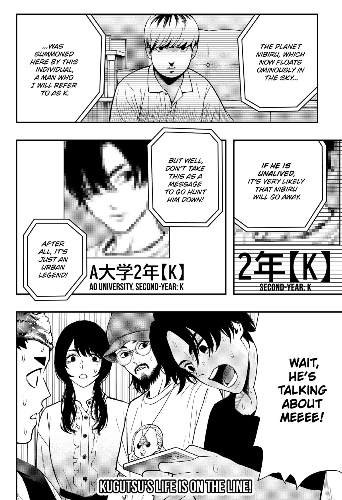 The Urban Legend Files Chapter 21 18