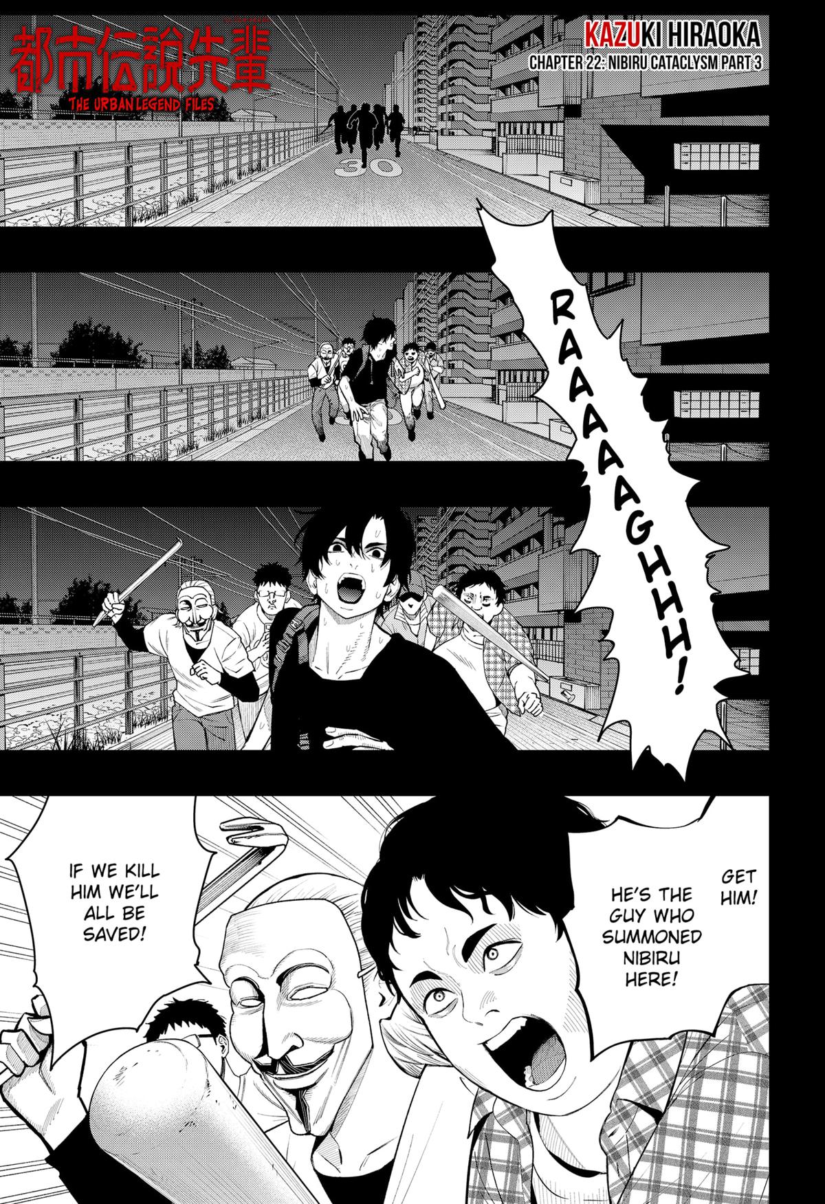 The Urban Legend Files Chapter 22 1