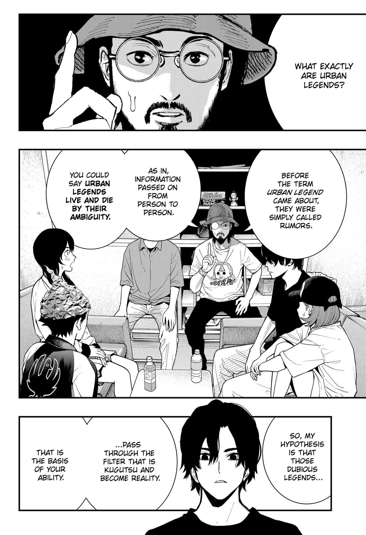 The Urban Legend Files Chapter 22 2