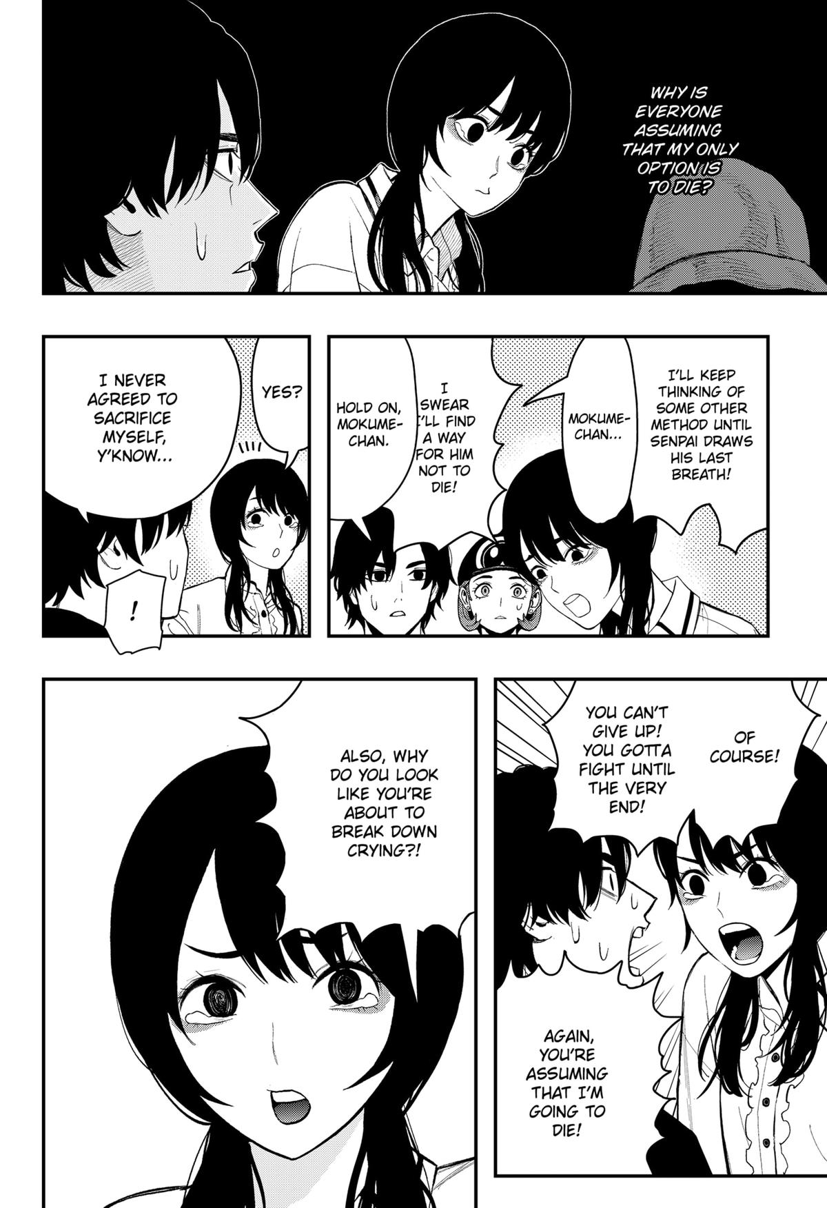 The Urban Legend Files Chapter 22 6
