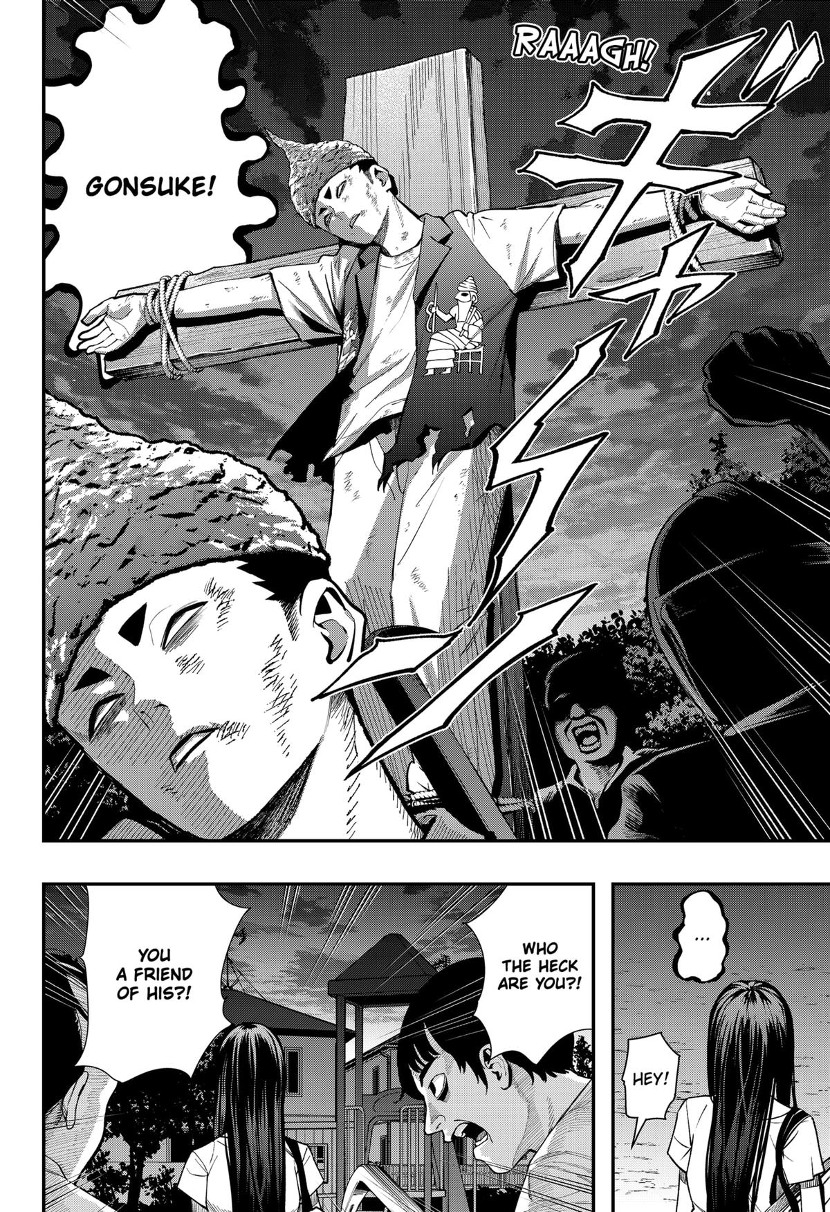 The Urban Legend Files Chapter 22 10