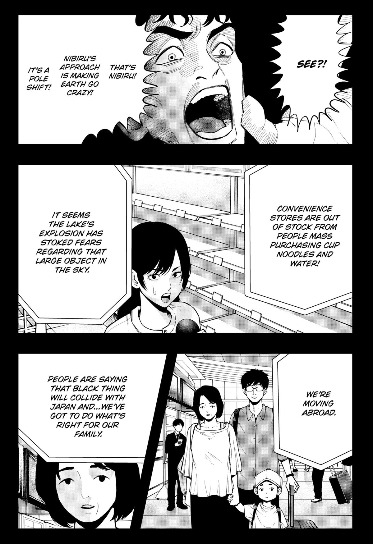 The Urban Legend Files Chapter 23 3