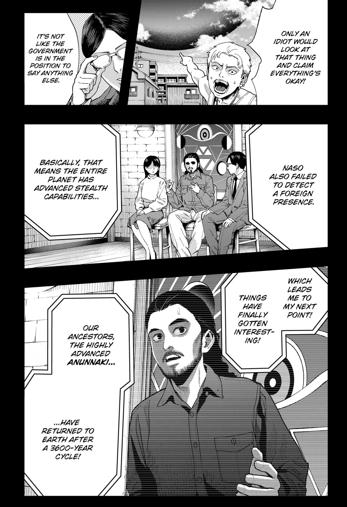 The Urban Legend Files Chapter 23 5