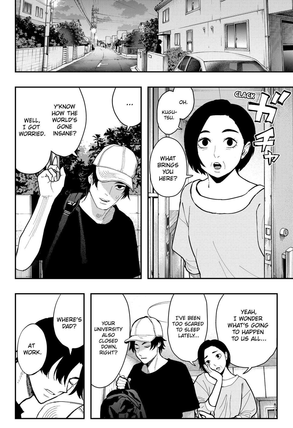 The Urban Legend Files Chapter 23 6