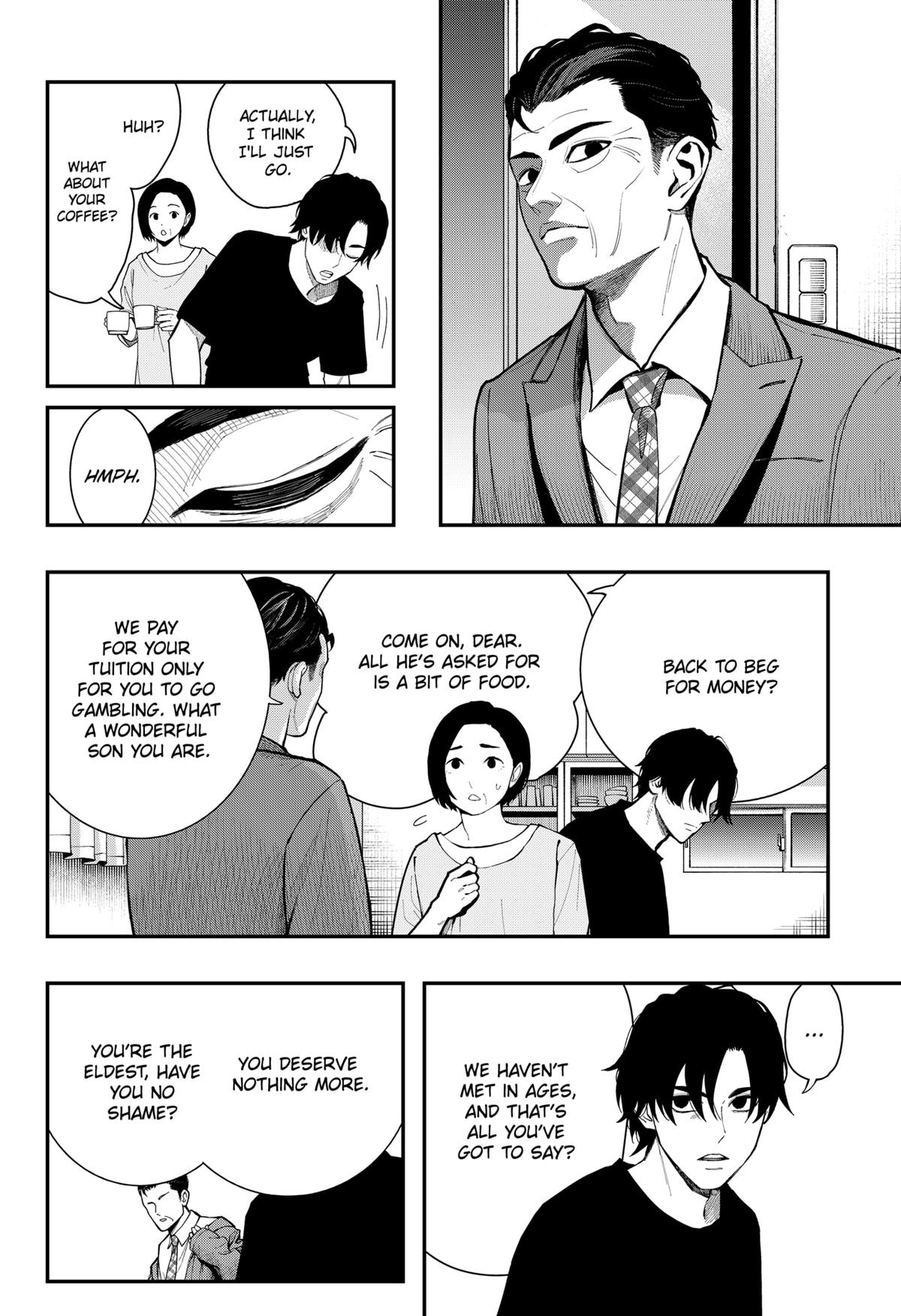 The Urban Legend Files Chapter 23 8